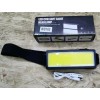 Ліхтарик акумуляторний на голову OPT-TOP BL F007 COB + USB CHARGE налобний (1756375585)