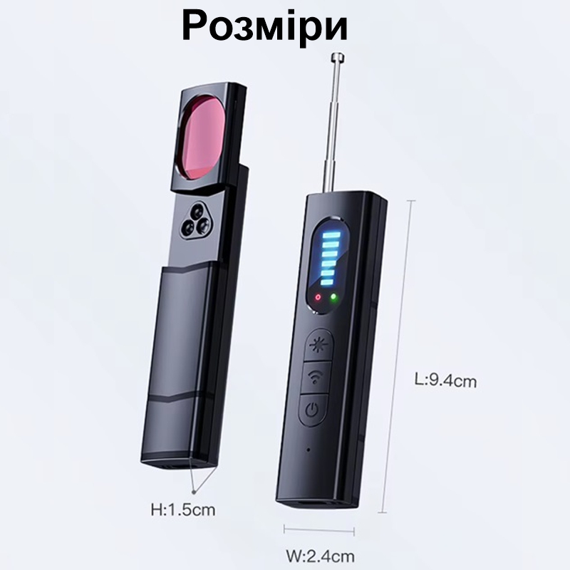 Детектор жучків, прихованих камер і магнітів - антижучок 4 в 1 з ліхтариком Nectronix T15