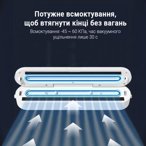 Вакуумний пакувальник для дому Inspire SJT-618 120W White Вакуумний пакувальник для дому Inspire SJT-618 120W White