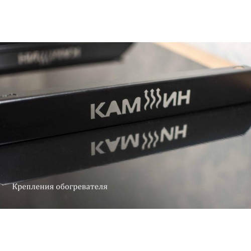 Керамічний обігрівач Кам-ін 950 Вт 950BGT + терморегулятор в інтернет супермаркеті PbayMarket!