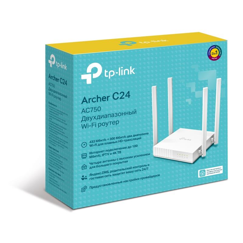 Бездротовий маршрутизатор TP-Link ARCHER C24 (AC750, 1хFE WAN, 4хFE LAN, 4 зовнішні антени)