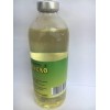 Реп'яхову олію натуральну (250мл) в інтернет супермаркеті PbayMarket!