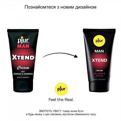 Крем для пеніса стимулювальний pjur MAN Xtend Cream 50 ml, з екстрактом гінкго та женьшеню в інтернет супермаркеті PbayMarket! Крем для пеніса стимулювальний pjur MAN Xtend Cream 50 ml, з екстрактом гінкго та женьшеню в інтернет супермаркеті PbayMarket!
