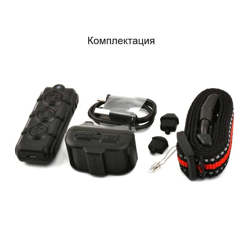 Електроошийник для собак дресирувальний c 3-ма великими кнопками DOBE DB61 для маленьких і середніх собак, червоний