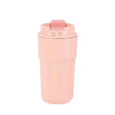 Термокружка Happy Life 450 мл рожевий (HP153P)
