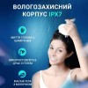 Масажер для голови та тіла Inspire BISD-K101