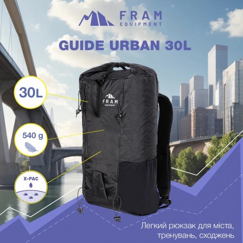 Рюкзак Fram Guide Urban 30 L Black (1044-id_6981) Рюкзак Fram Guide Urban 30 L Black (1044-id_6981)