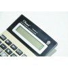 Калькулятор настільний KENKO KK 8875-12