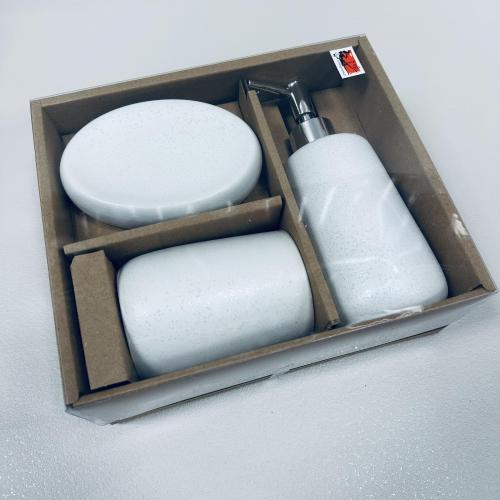 Набір для ванної Bona Di 853-175 3 предмети