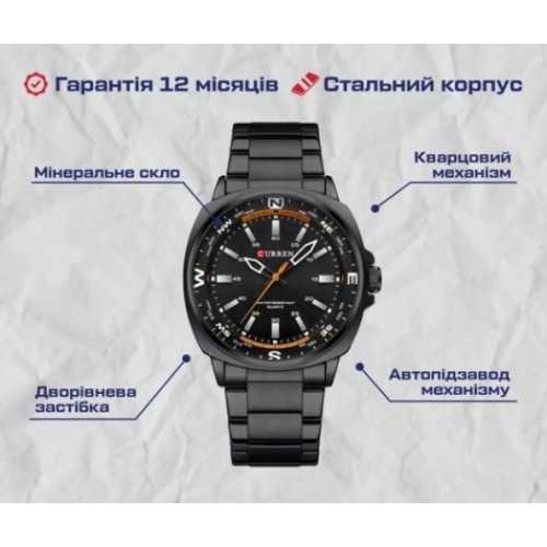 Годинник чоловічий наручний Curren Sailor Чорний Годинник чоловічий наручний Curren Sailor Чорний
