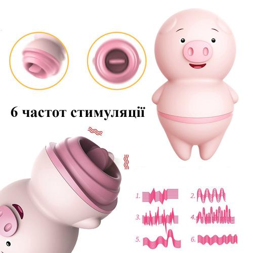 Кліторальний стимулятор We Love Активний язичок USB в інтернет супермаркеті PbayMarket!