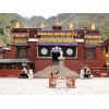 Пахощі Тибетські TS Лотос Подарунок Кармапи Дьюсум Кхенпа Монастир Цхурпу Tsurphu 27х2х2 см (078801) в інтернет супермаркеті PbayMarket!