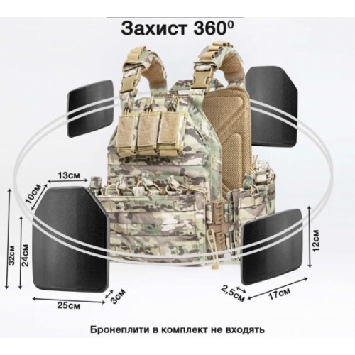 Плитоноска без плит з підсумками Yakeda One Size Мультикам (1771651517) Плитоноска без плит з підсумками Yakeda One Size Мультикам (1771651517)