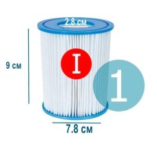 Змінний картридж для фільтра насоса Bestway P58093 тип «I» 1 шт, 9 х 7.8 см