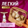 Мікрострумовий ліфтинг-масажер No Brand 3в1 Білий (MMF-03)