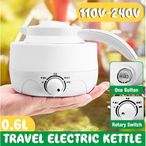 Універсальний електричний складний чайник BSM Elecreic Kettle 0.6 л Білий Універсальний електричний складний чайник BSM Elecreic Kettle 0.6 л Білий