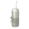 Портативний зубний іригатор Nicefeel FC5170 на акумуляторі Сірий (1045)