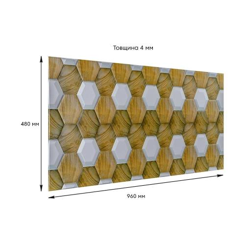 Декоративна панель ПВХ під жовто-білі соти 960х480х4мм SW-00001790 Sticker Wall Декоративна панель ПВХ під жовто-білі соти 960х480х4мм SW-00001790 Sticker Wall