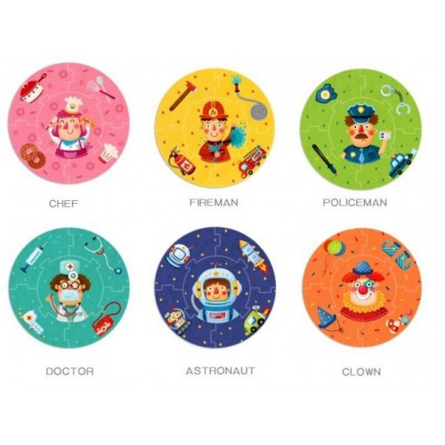 Класичний пазл MiDeer Хто я? 50 ел (MD3035) Класичний пазл MiDeer Хто я? 50 ел (MD3035)