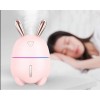 Зволожувач повітря та нічник 2в1 Humidifiers Rabbit в інтернет супермаркеті PbayMarket!