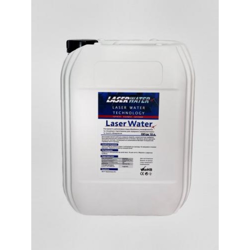 Деіонізована вода для лазерного обладнання LASER WATER TECHNOLOGY 10 л