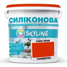 Фарба Skyline для вологих приміщень 1085-Y80R (C) Санверон 10 л