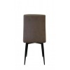 Стілець Max's furniture Брайтон 02 Чорний/Світло-коричневий