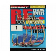 Гачок Decoy Worm13S Rock fish Limited 01 8 шт/уп (1013-1562.00.50)