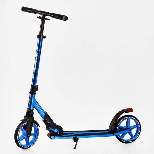 Двоколісний самокат Best Scooter Lamborghini колеса PU 1 амортизатор 100 кг Blue (115955) Двоколісний самокат Best Scooter Lamborghini колеса PU 1 амортизатор 100 кг Blue (115955)