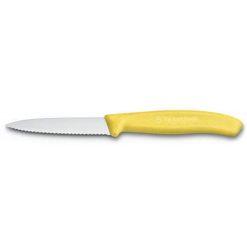 Кухонний ніж Victorinox SwissClassic для нарізки 80 мм серрейтор Жовтий (6.7636.L118) Кухонний ніж Victorinox SwissClassic для нарізки 80 мм серрейтор Жовтий (6.7636.L118)