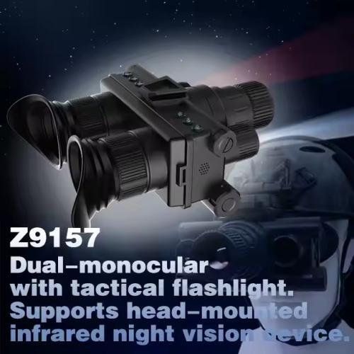 Бінокуляр нічного бачення No Brand Z9157 Чорний (2413056709) Бінокуляр нічного бачення No Brand Z9157 Чорний (2413056709)