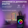 Настільна лампа нічник Inspire RGB SAL-053 Bluetooth Чорний