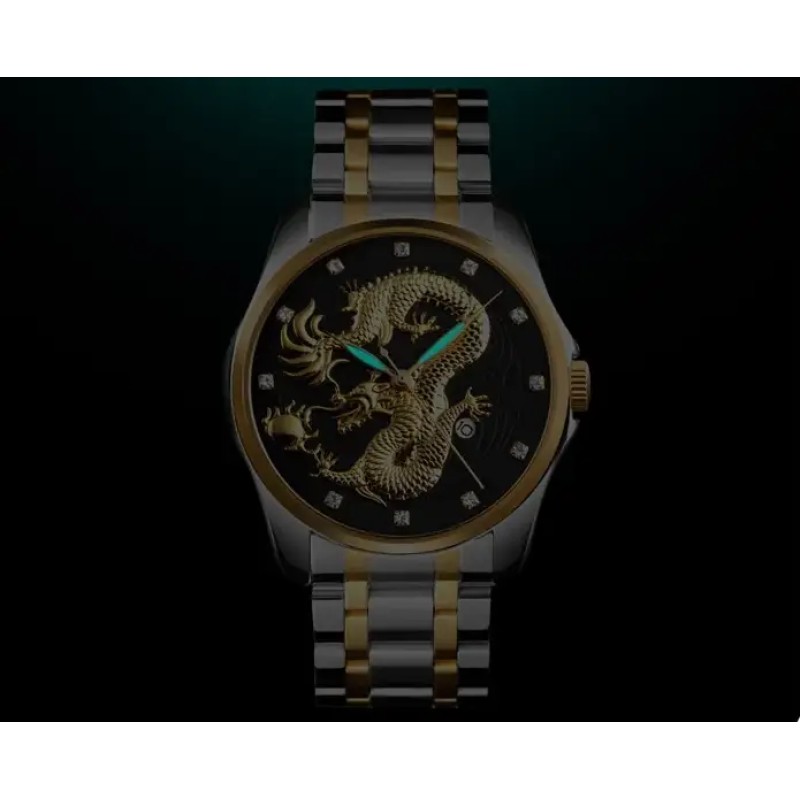 Чоловічий наручний годинник Skmei 9193 Дракон