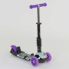 Самокат 5в1 Best Scooter (PU колеса з підсвіткою) Абстракція Multicolor (84216)