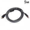 Кабель ATIS HDMI 5m в інтернет супермаркеті PbayMarket!