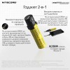 Ліхтар-Power Bank та зарядний пристрій Nitecore 21700 Intelligent Battery System (2484534741)