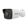 Комплект IP-відеокамера 2 Мп Hikvision DS-2CD1021-I(F) 2.8 мм та ІЧ-прожектор Lightwell LW4-40IR60-12