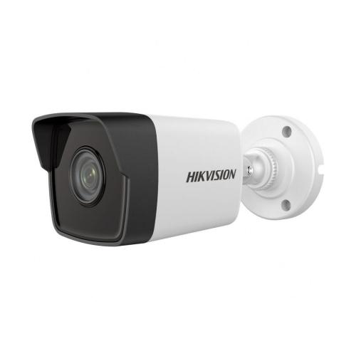 Комплект IP-відеокамера 2 Мп Hikvision DS-2CD1021-I(F) 2.8 мм та ІЧ-прожектор Lightwell LW4-40IR60-12 Комплект IP-відеокамера 2 Мп Hikvision DS-2CD1021-I(F) 2.8 мм та ІЧ-прожектор Lightwell LW4-40IR60-12