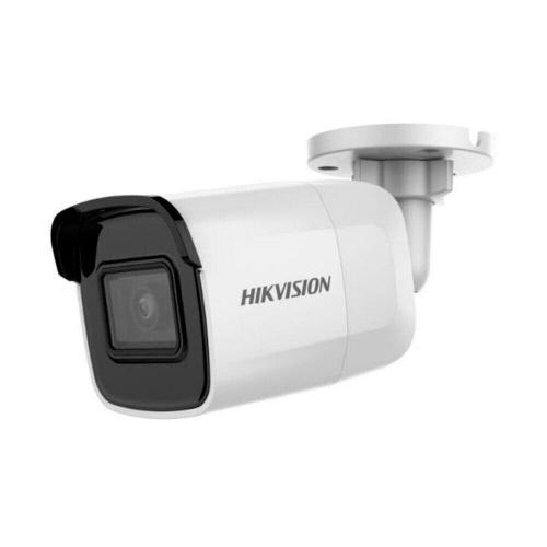 IP-відеокамера 2 Мп Hikvision DS-2CD2021G1-I(C) (4mm) з відеоаналітикою для системи відеоспостереження в інтернет супермаркеті PbayMarket!