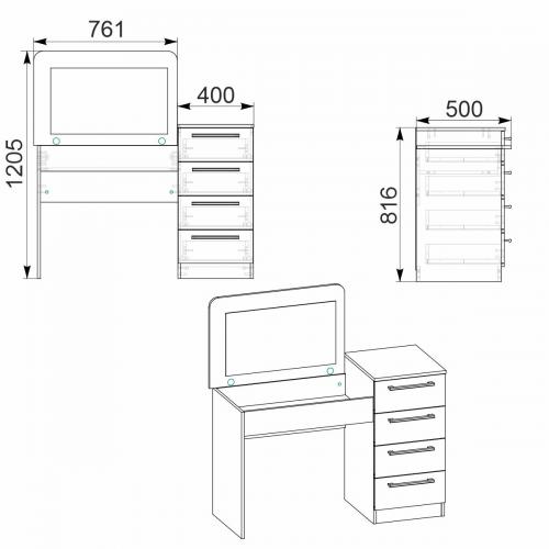 Трюмо-9 Компанит Німфея альба (116,7 х50х81, 6 см) Трюмо-9 Компанит Німфея альба (116,7 х50х81, 6 см)