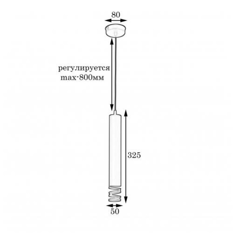 Світильник підвісний MSK Electric Spiral NL 3622