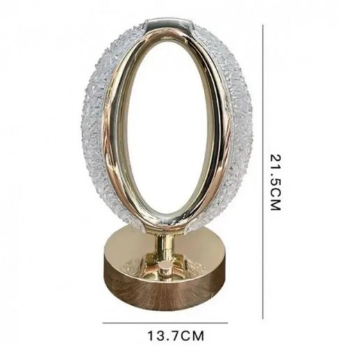 Настільна світлодіодна кристалічна лампа RIAS Ring Diamond Gold