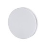 Світильник стельовий Ardero AL801ARD 36 Вт 23х4 см White