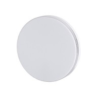 Світильник стельовий Ardero AL801ARD 36 Вт 23х4 см White