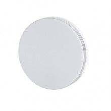 Світильник стельовий Ardero AL801ARD 36 Вт 23х4 см White