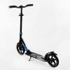 Самокат двоколісний складаний амортизатор Best Scooter PU колеса 100 кг Black and blue (105586)