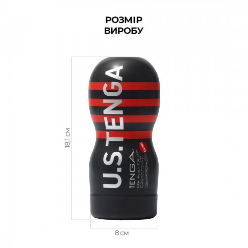 Мастурбатор Tenga US Deep Throat (Original Vacuum) Cup STRONG (глибока глотка велика) в інтернет супермаркеті PbayMarket!