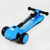 Самокат триколісний складане кермо світло звук дим Best Scooter MAXI 60 кг Blue (111437)