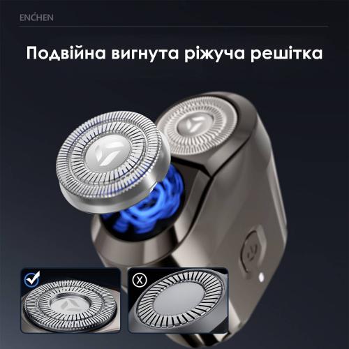 Електробритва Xiaomi Enchen Mini 6 Електробритва Xiaomi Enchen Mini 6