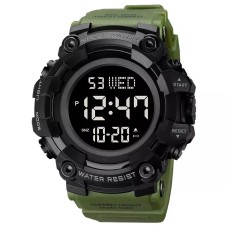 Годинник чоловічий Skmei 1968 Зелений